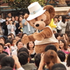 イースター･イン･ニューヨーク