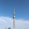 つり