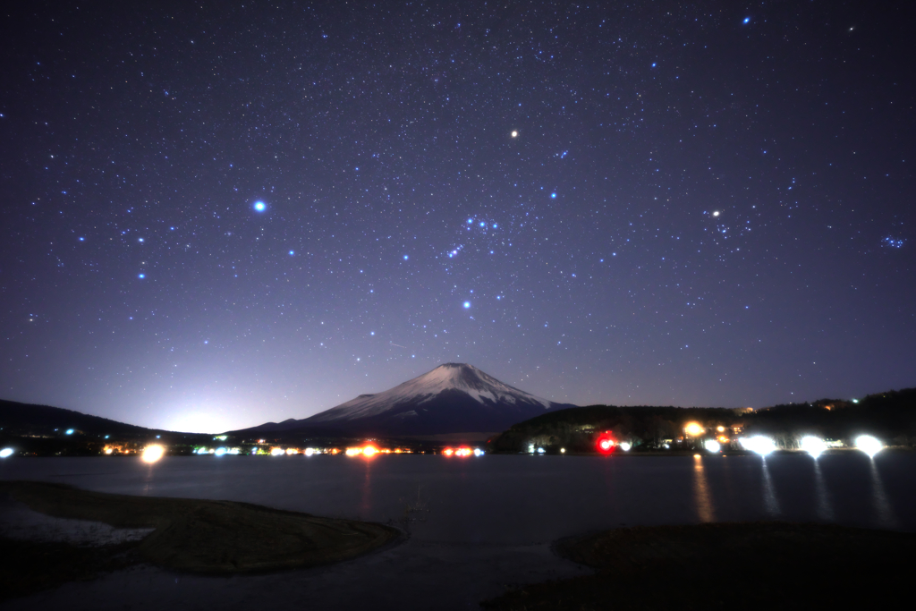 凍てつく夜中の星空と。