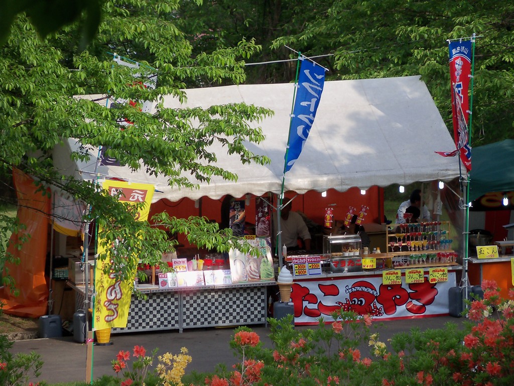 公園屋台　望遠端