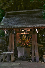 三日市浅間神社