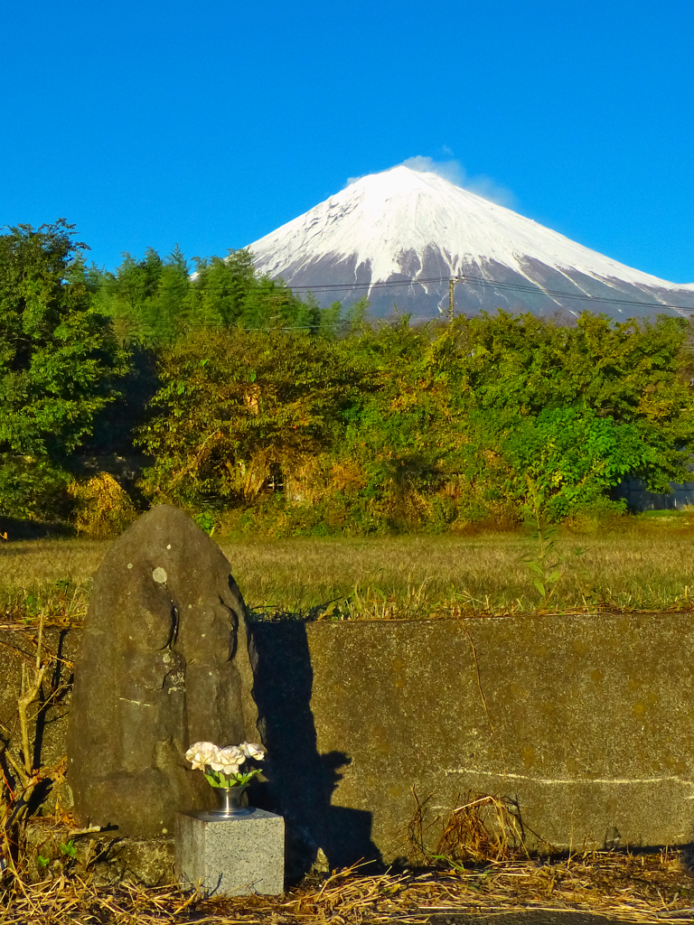 富士山と道祖神