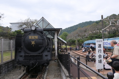 山北Ｄ５２フェスティバル