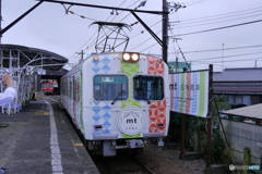 ｍｔトレイン