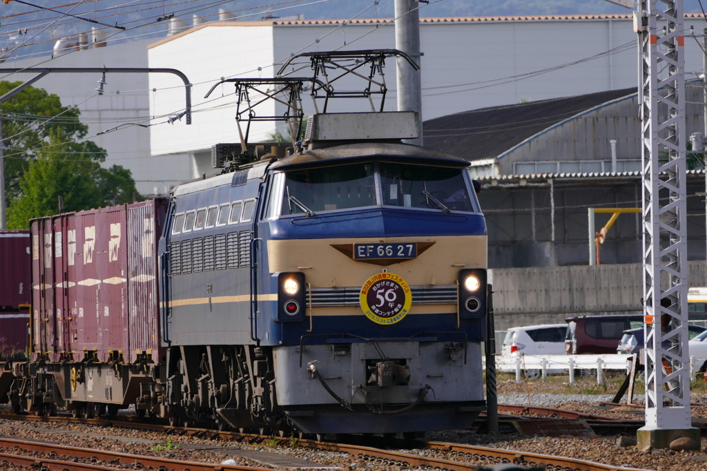 EF66-27