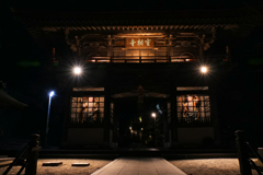 お正月の実相寺