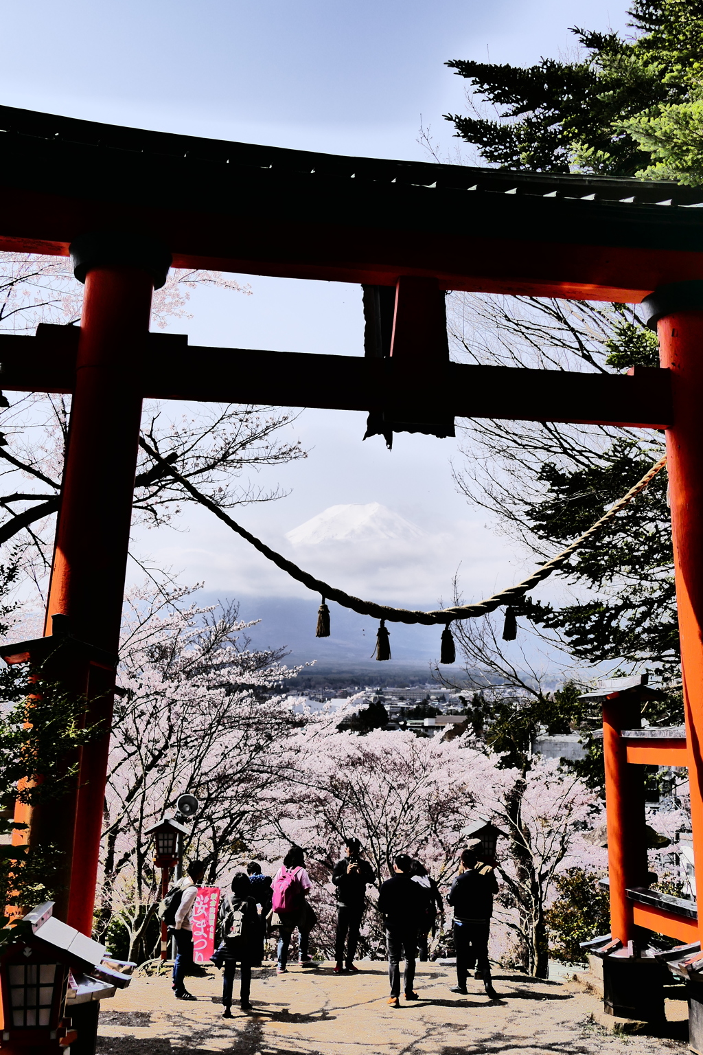 新倉山神社