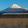 元旦　　富士山　　新幹線