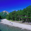夏の上高地