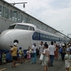 過去画像　浜松工場　0系