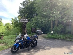 馬籠峠