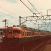 懐かしの画像急行富士川　　過去画像