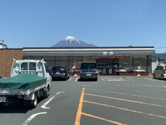 コンビニ富士山