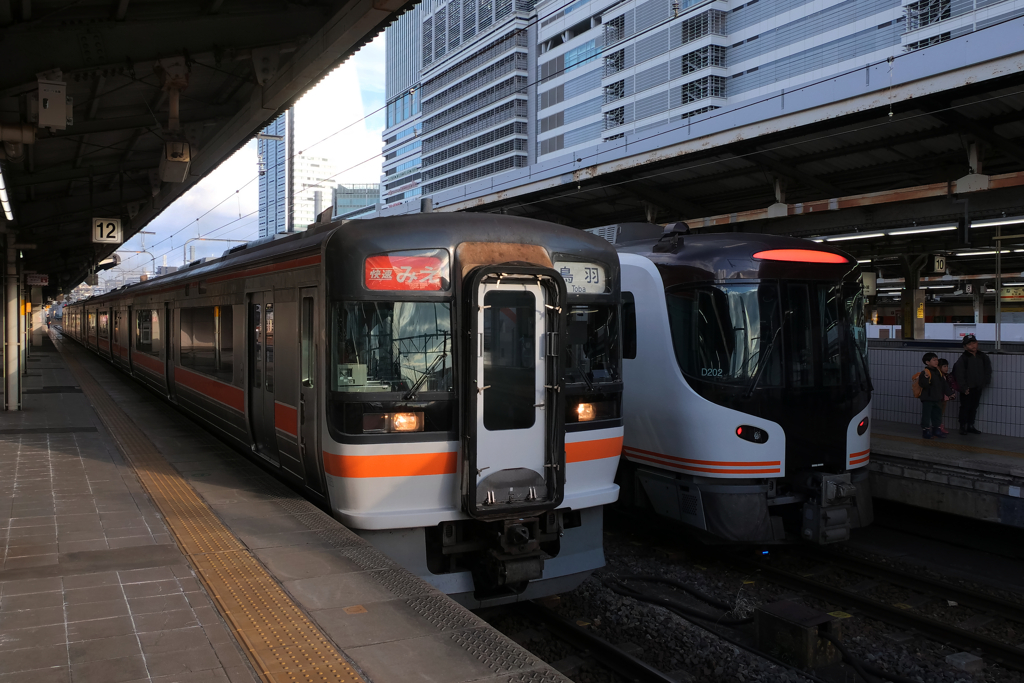 2026年の日帰り乗り鉄旅　名古屋駅