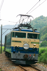 EL急行