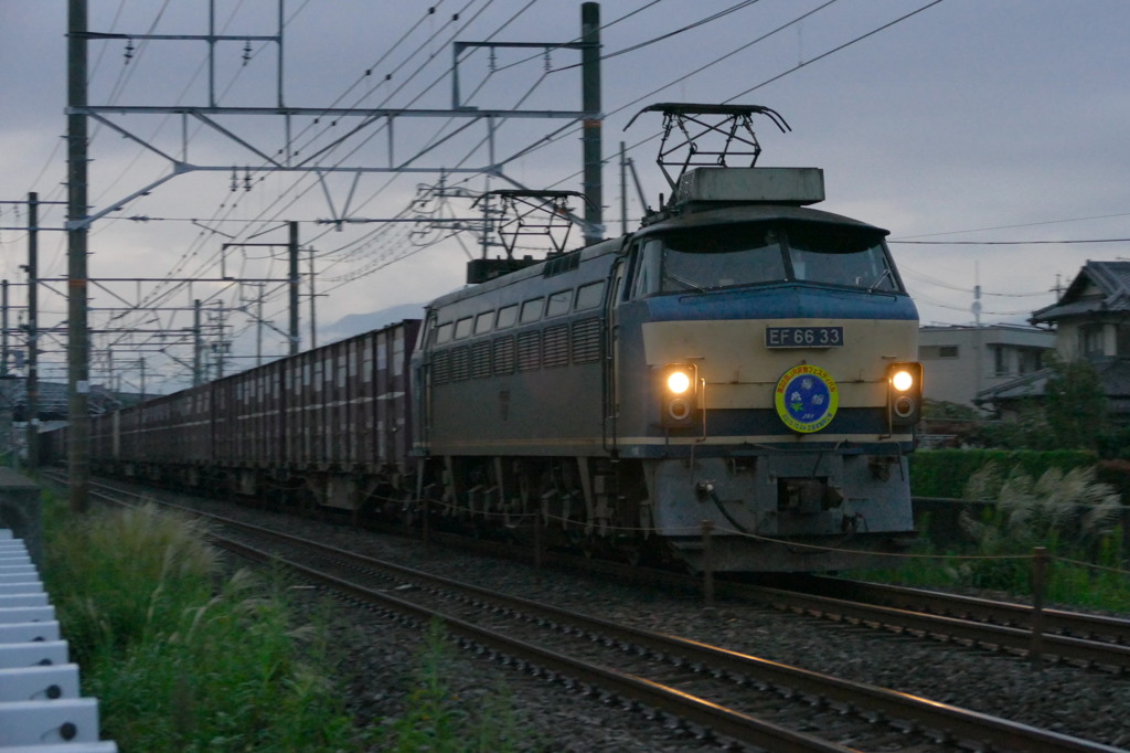 EF66-33  HM付き