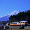 フジサン特急と富士山