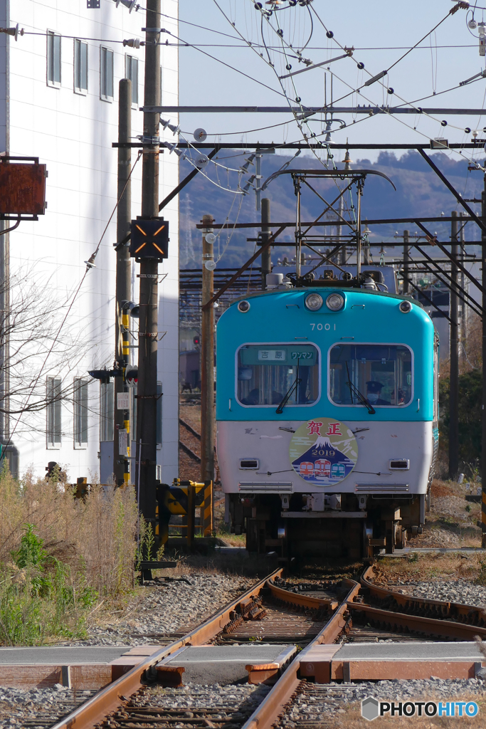 岳南電車