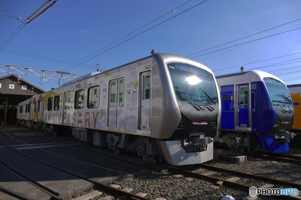 静岡鉄道　A3000系