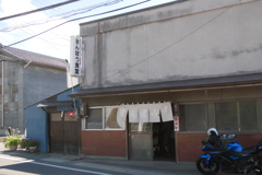 まんぼう食堂