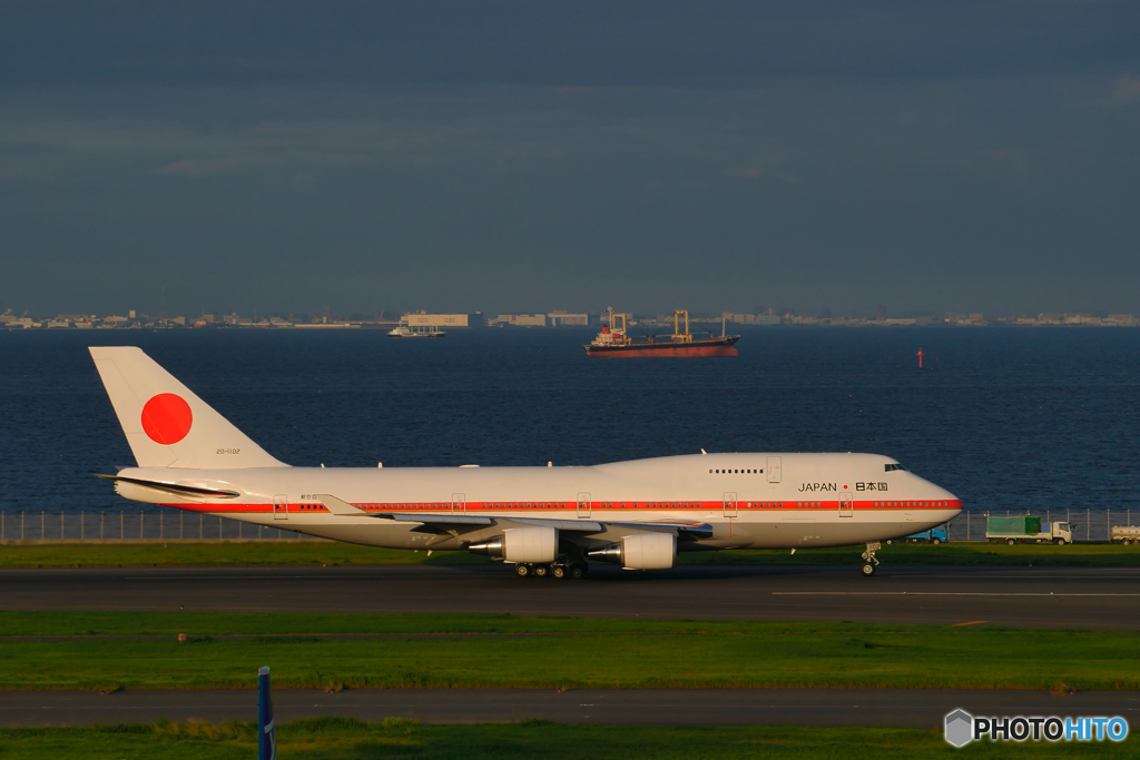 羽田空港
