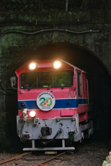 閑蔵駅