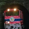閑蔵駅