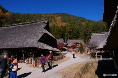 いやしの里 根場　