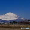 急行 富士山トレインごてんば