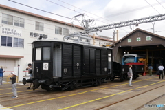 さわやかウォーキング