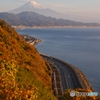 さった峠
