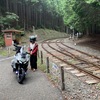 閑蔵駅