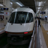 2026年の日帰り乗り鉄旅　近鉄名古屋駅