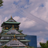 ブルーインパルス