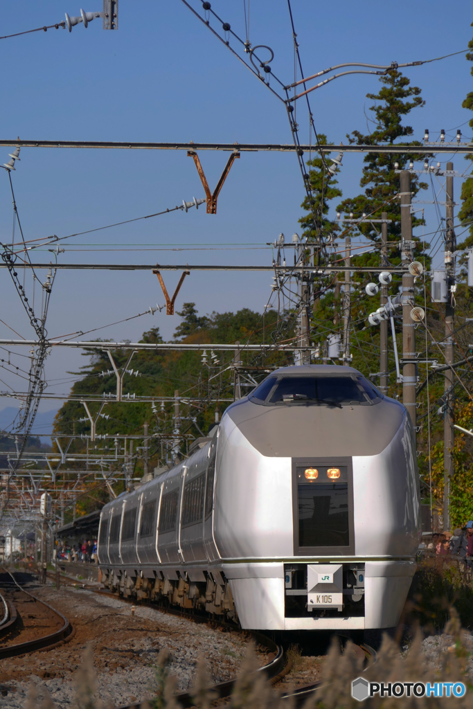 E651