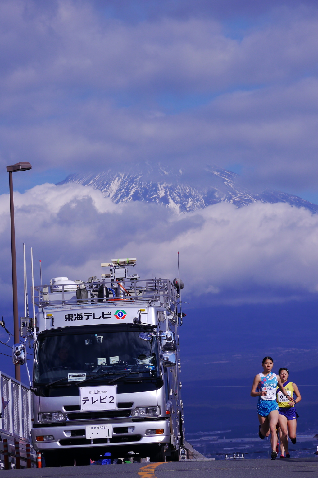 富士山女子駅伝