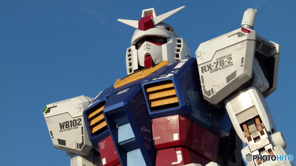 ガンダム