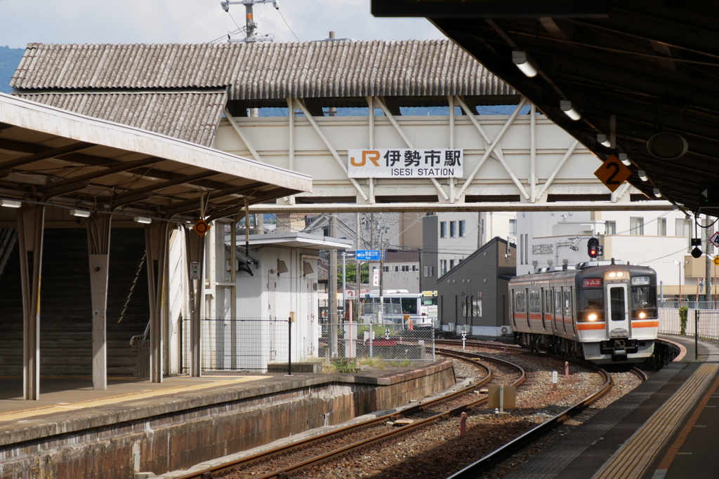 快速みえ
