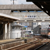 快速みえ