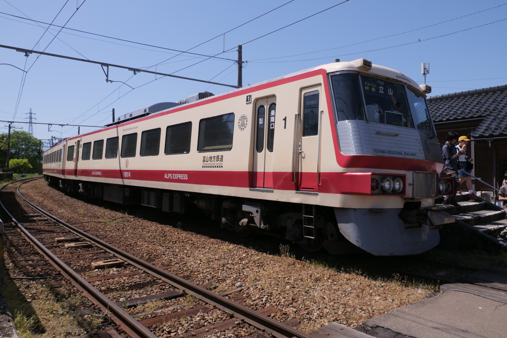 富山地鉄アルプスエキスプレス