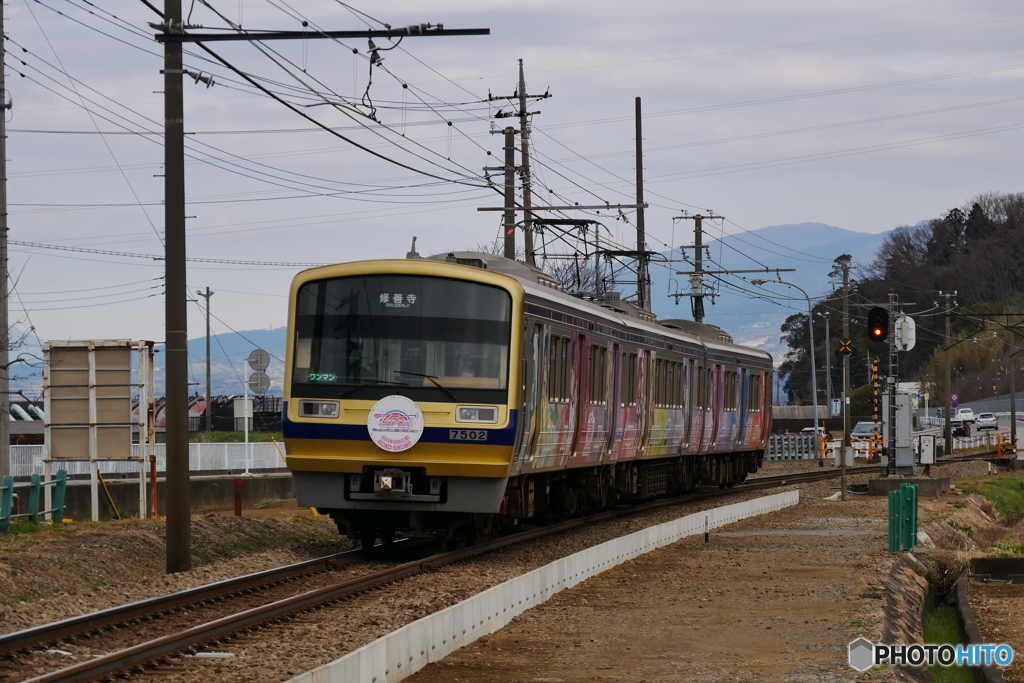 伊豆箱根鉄道　