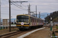 伊豆箱根鉄道　