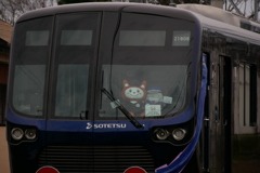 相鉄　甲種