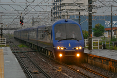 ロイヤルエクスプレス試運転