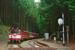 閑蔵駅