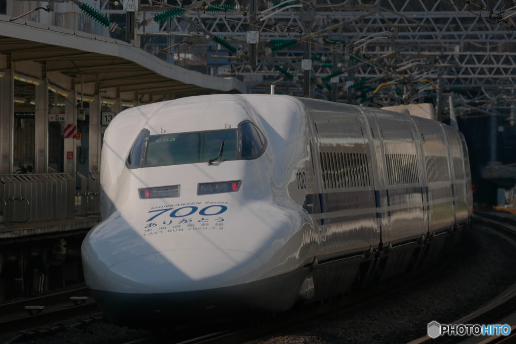 ありがとう７００系