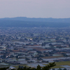 散居村