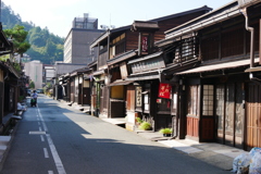 高山