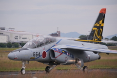 浜松基地　航空祭　2024　　T4
