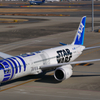 羽田空港　JA873A　スターウォーズ　R2D2